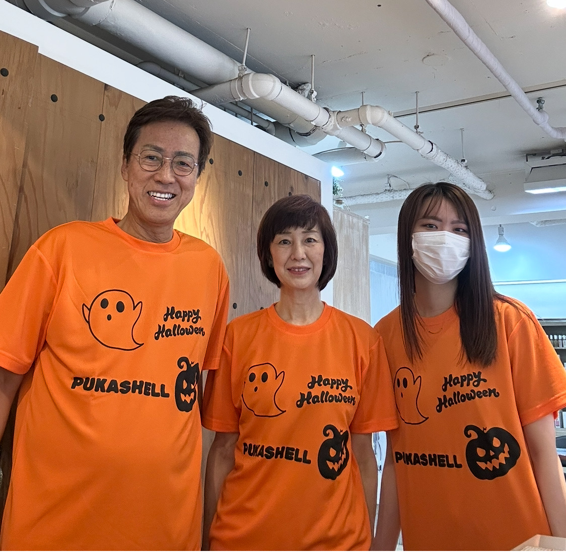 経験者、顧客のいる方募集!