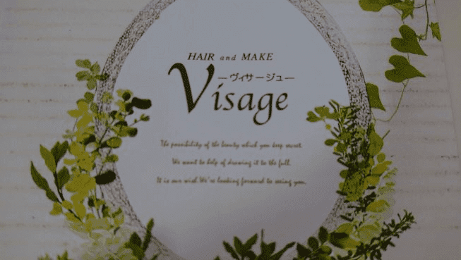 hair&make visage瀬谷店