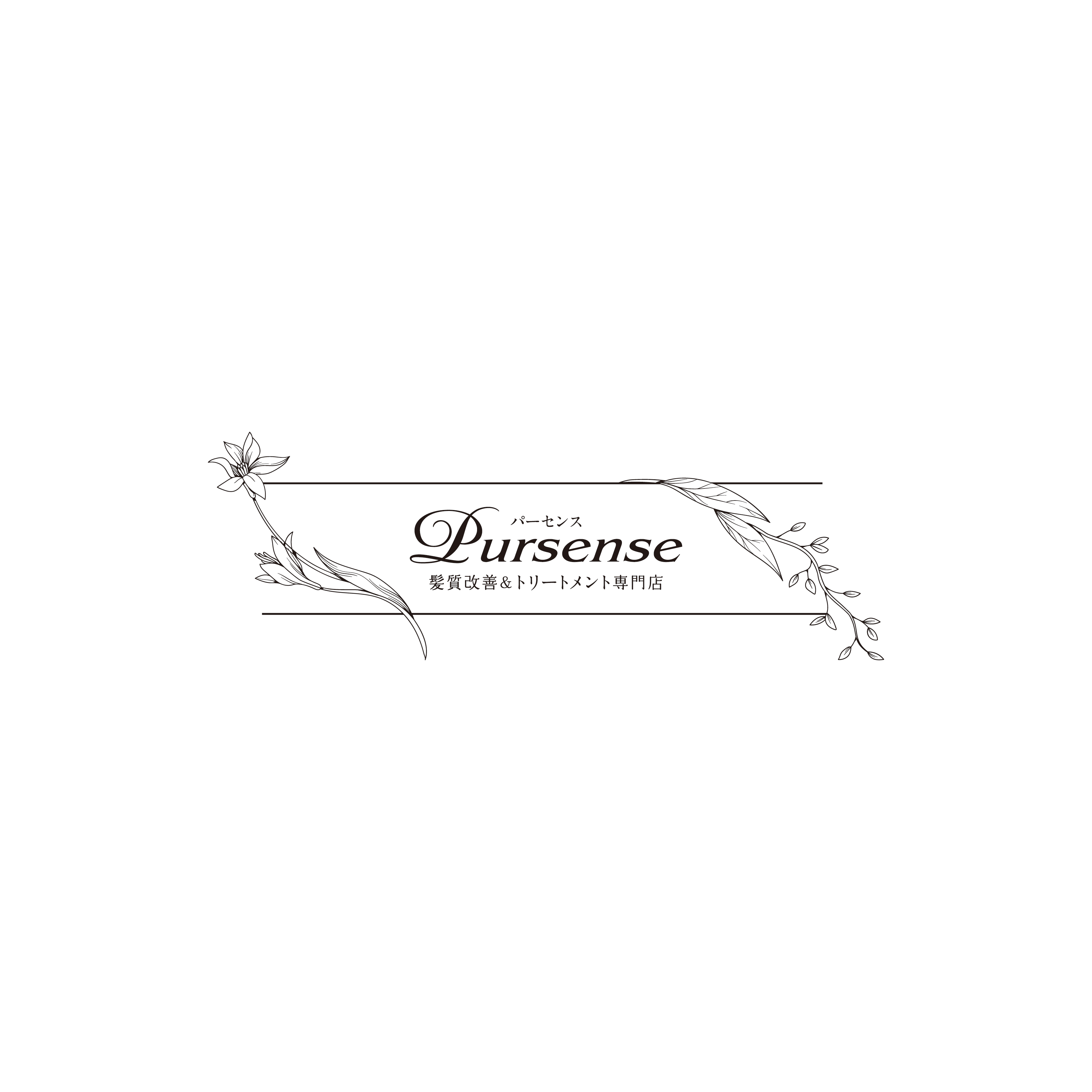 スタッフみんなを幸せにしたい、全ては人生を楽しんでもらいたいから。