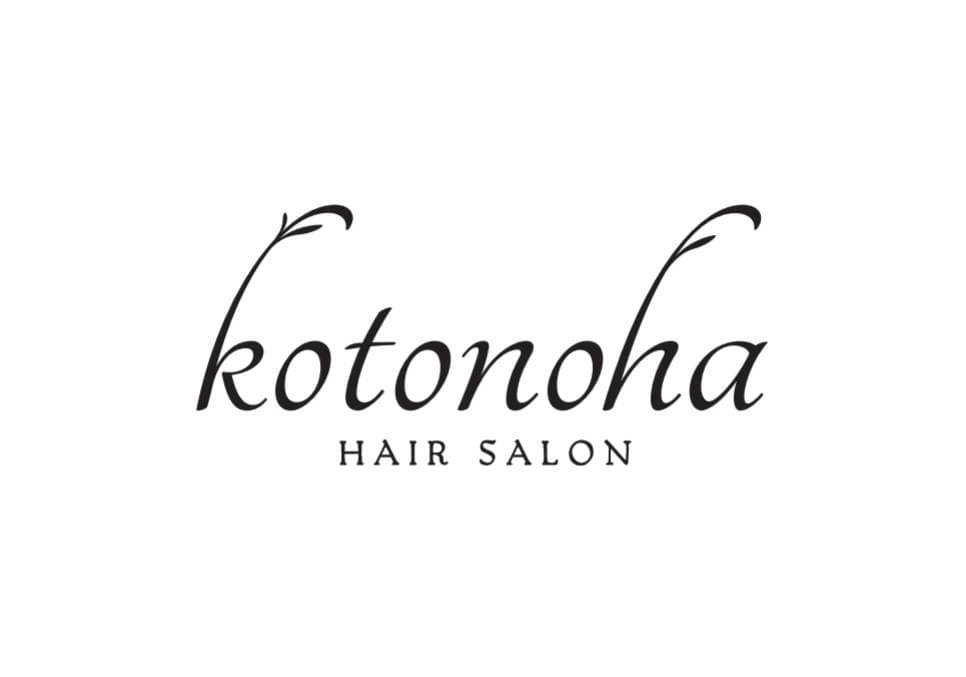 【さぁ、理美容師ライフを極めよう】あなたの“理容師・美容師ライフ”が ココで変わる。