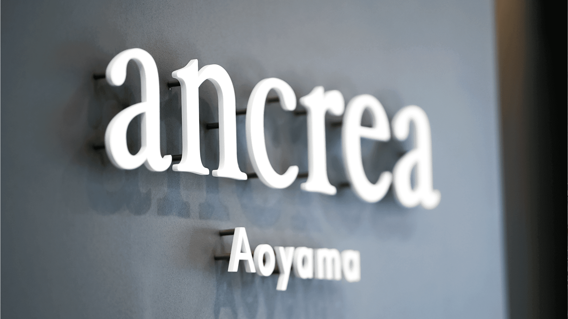 「自分がこの店をつくる」くらいの感覚で関われる方