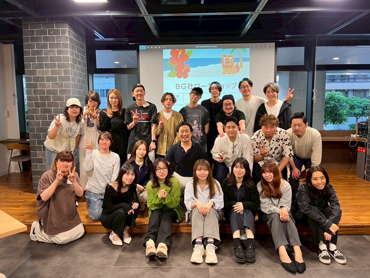 仕事とプライベートが両立できる環境