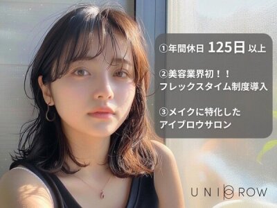 安心して長く続けられる環境