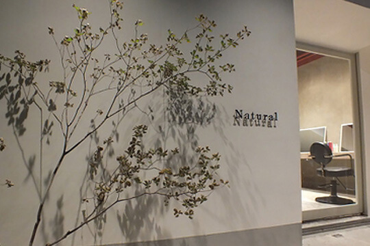 質の良い仕事は、質の良い環境から!