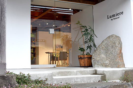 質の良い仕事は、質の良い環境から！