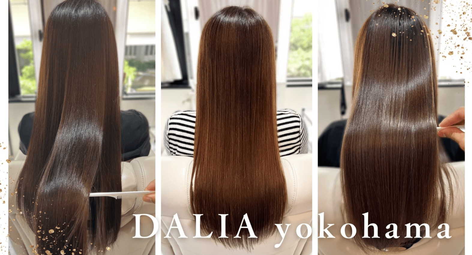 DALIA横浜店