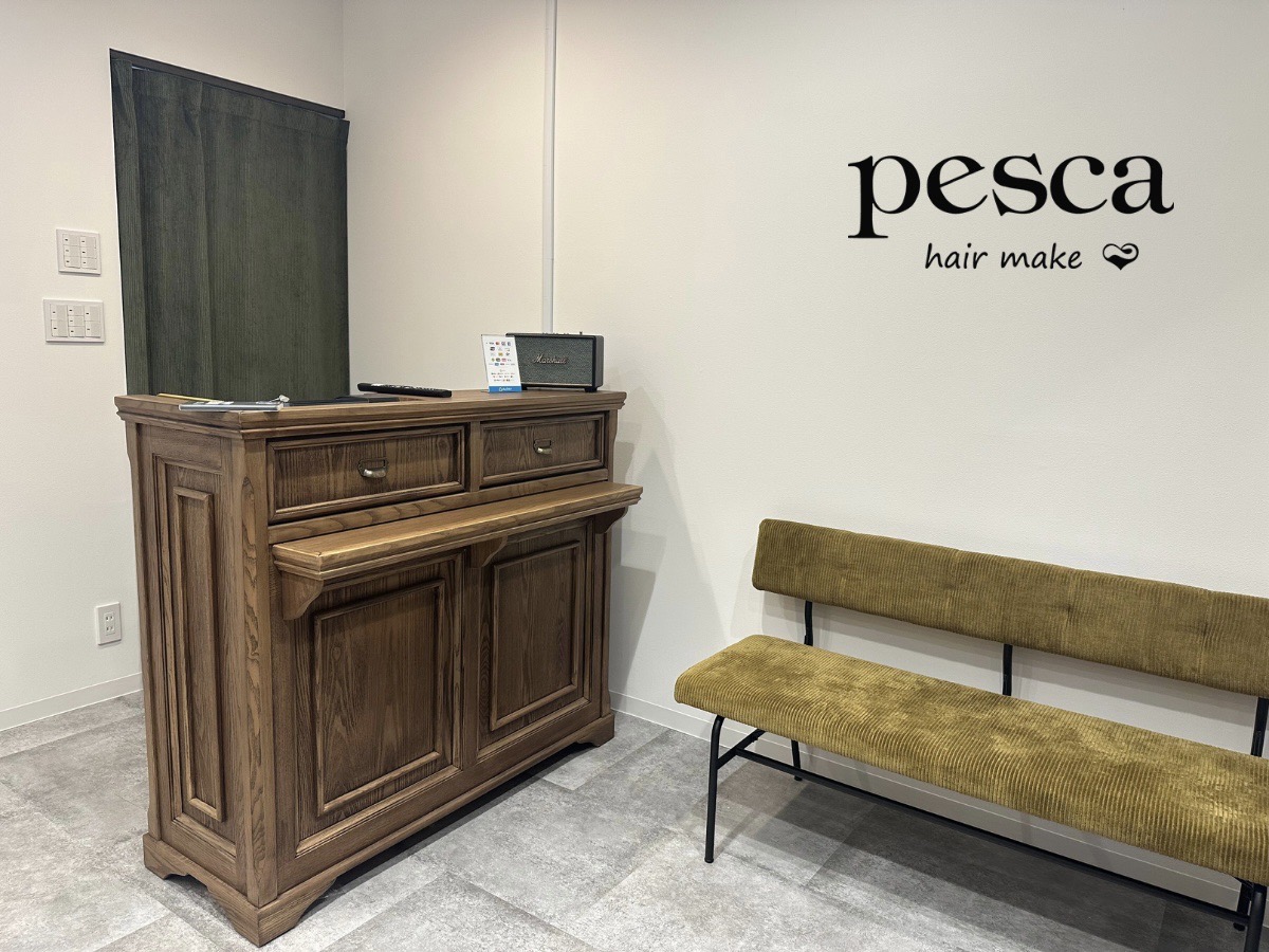 pesca札幌清田店店舗写真