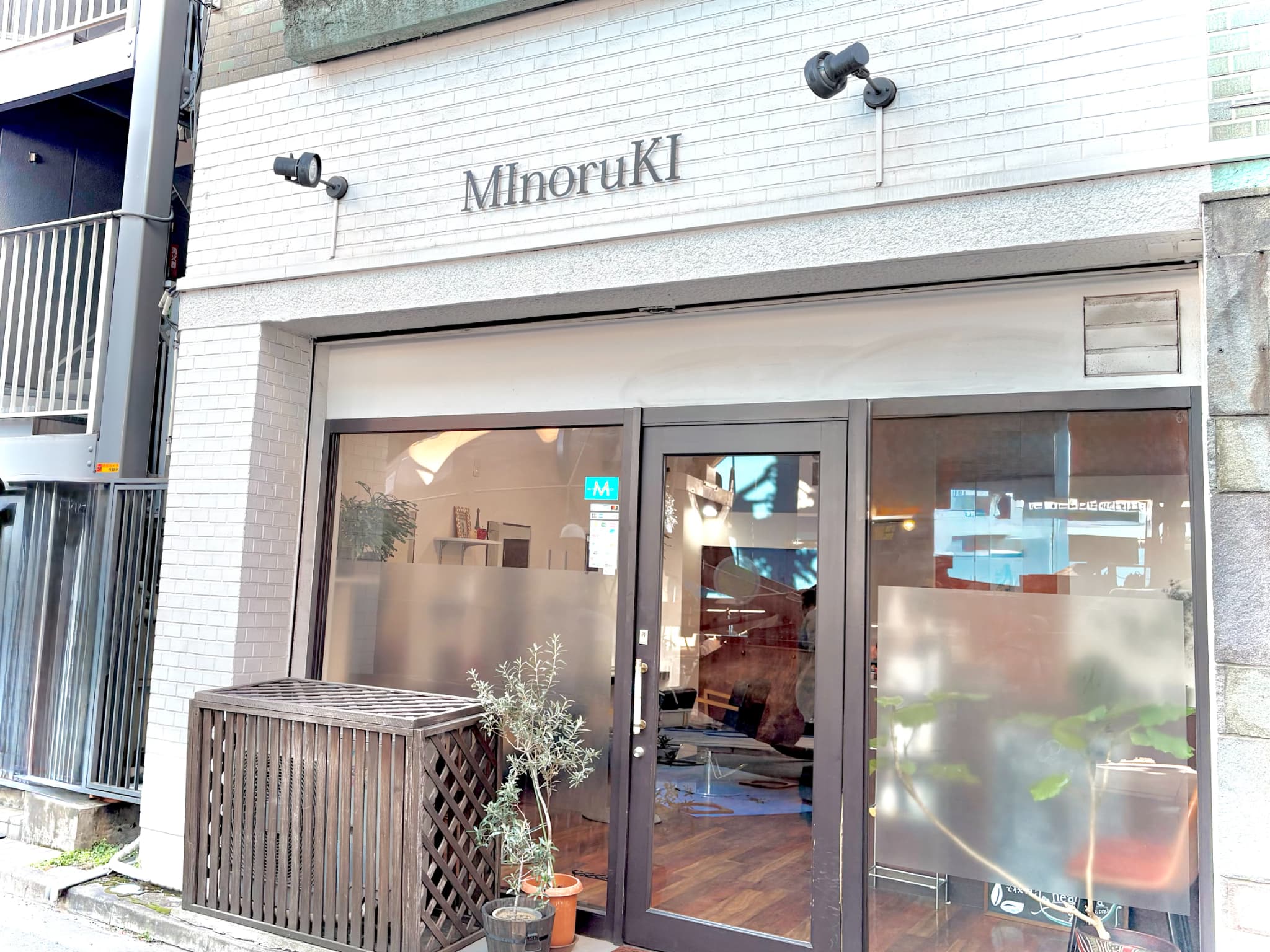 【MInoruKI浅草店】時短社員も募集