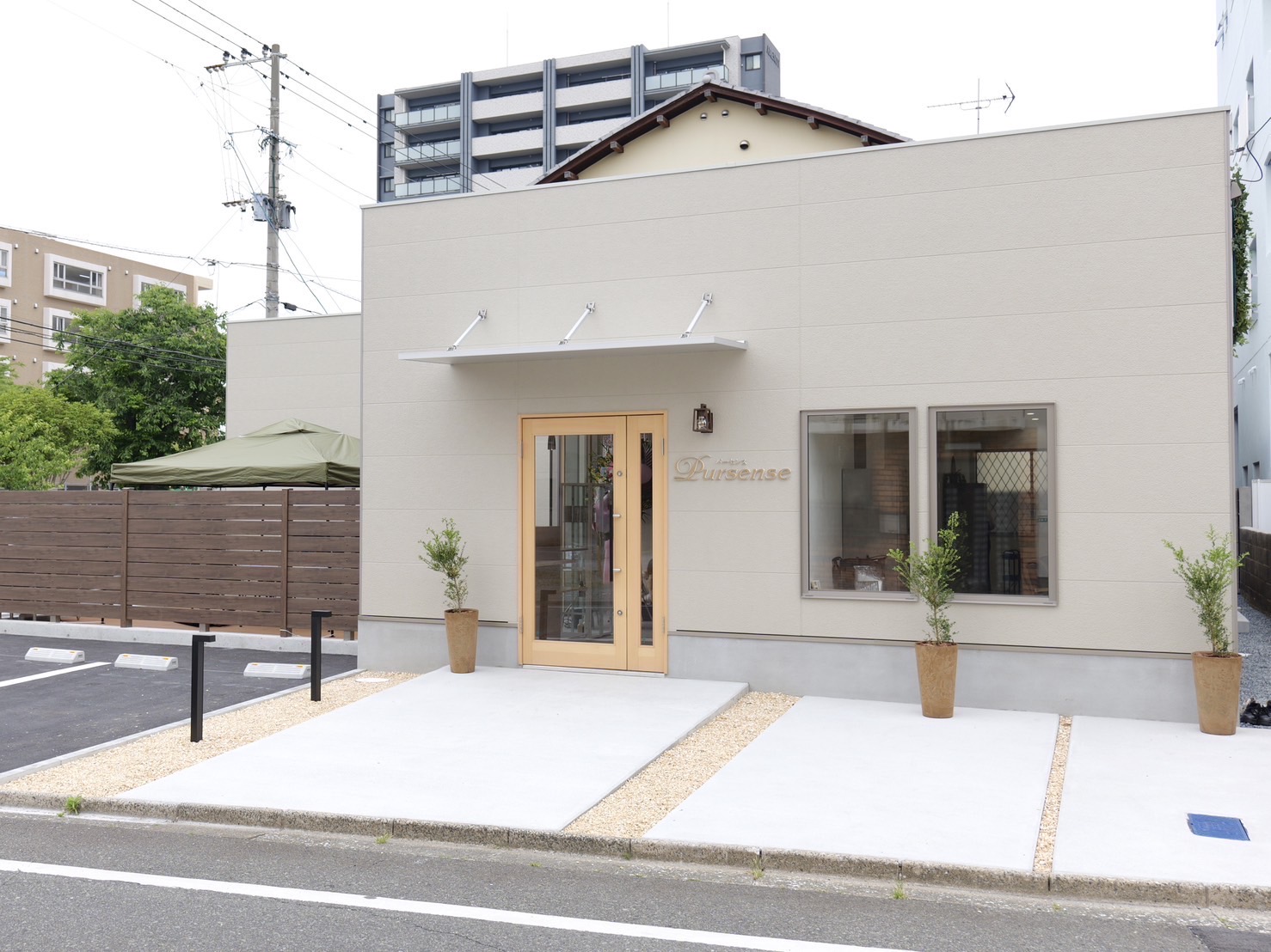 髪質改善＆トリートメント専門店　Pursense