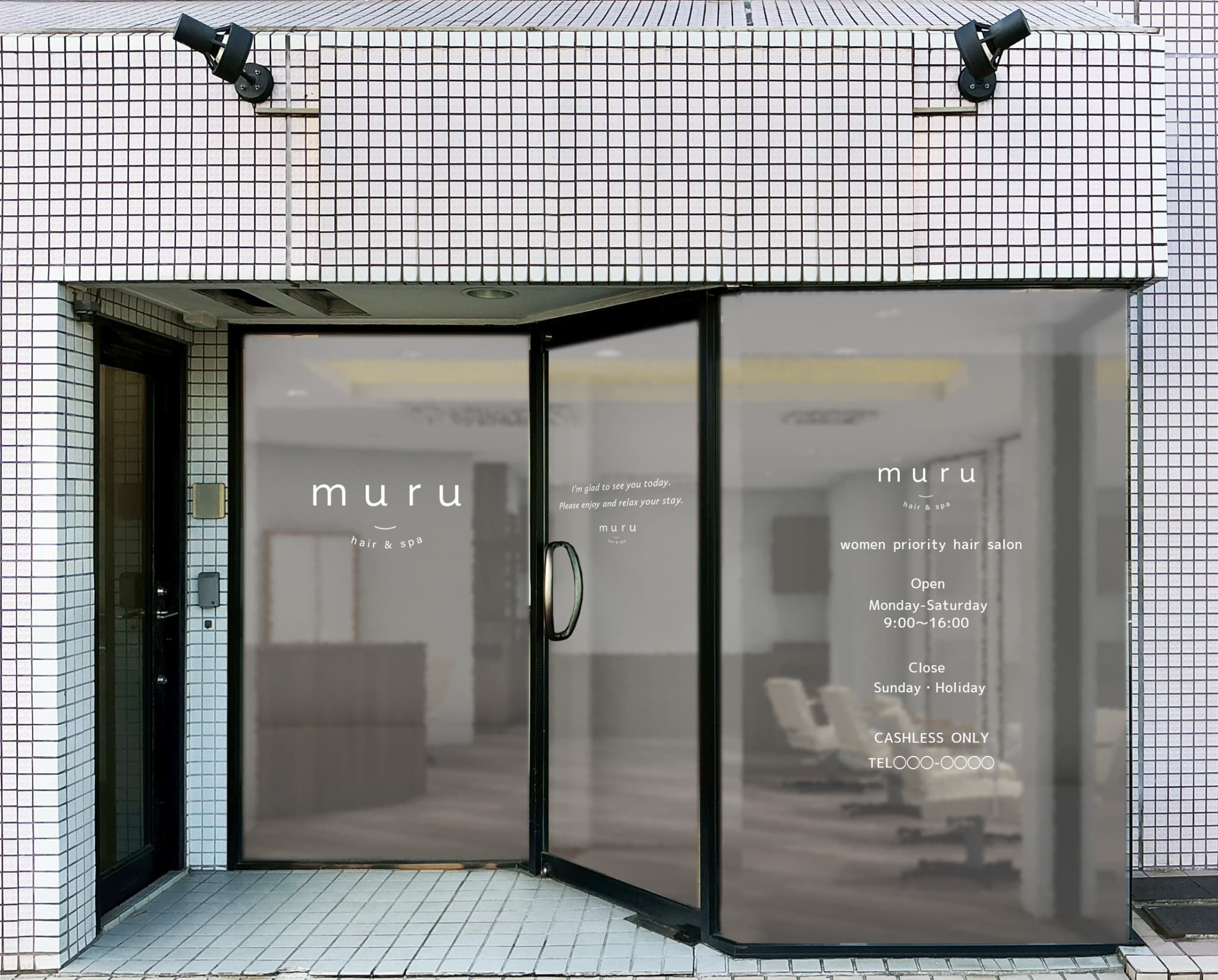 【店舗展開中】毎日16時45分退勤の日祝が定休日◎プライベートも充実できる働き方！