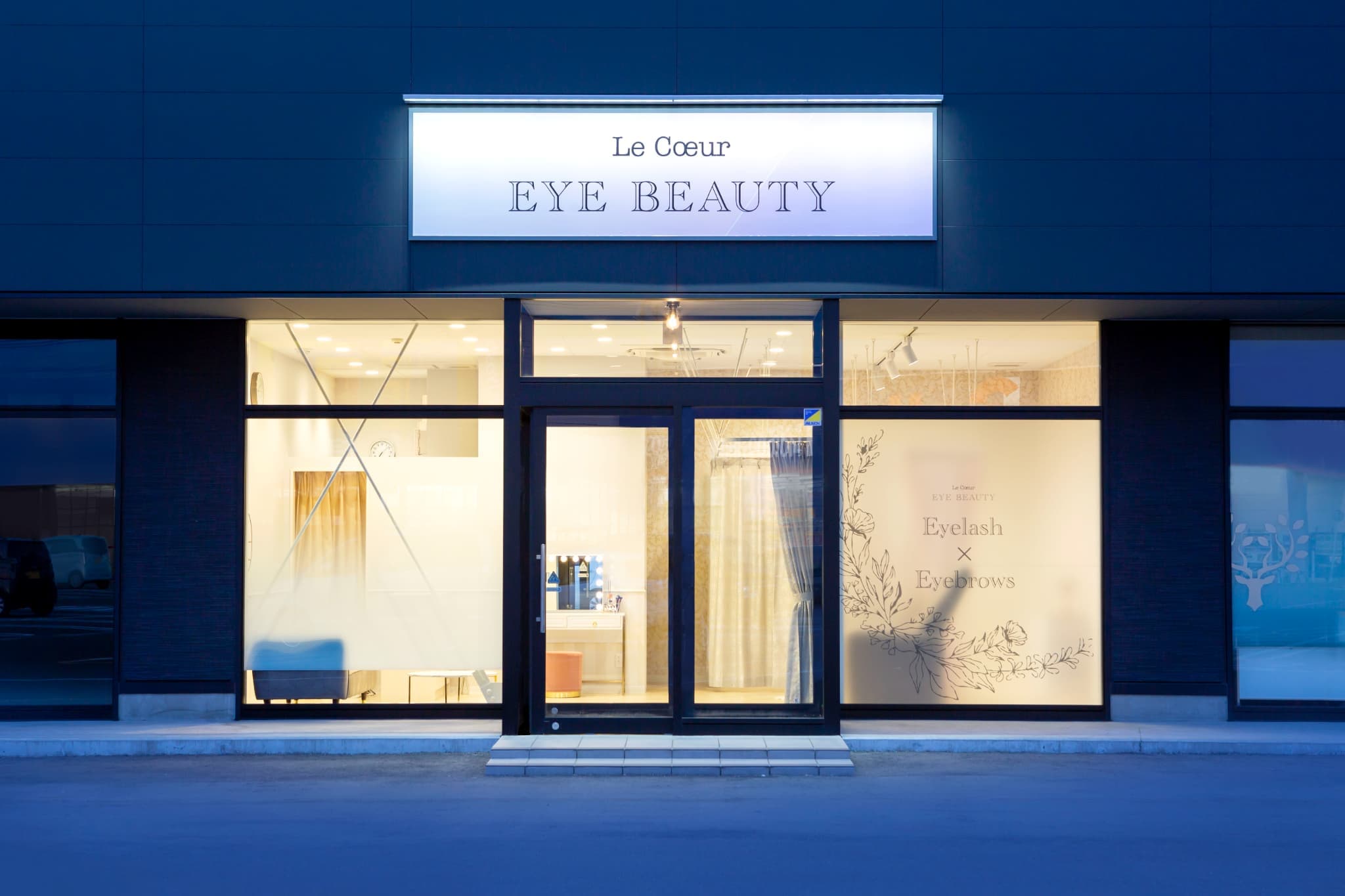 “人の温かさ”があふれる、笑顔と成長がいっぱいのサロン