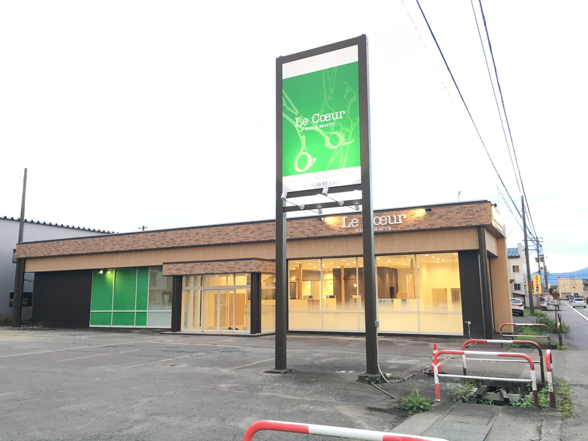 “人の温かさ”があふれる、笑顔と成長がいっぱいのサロン