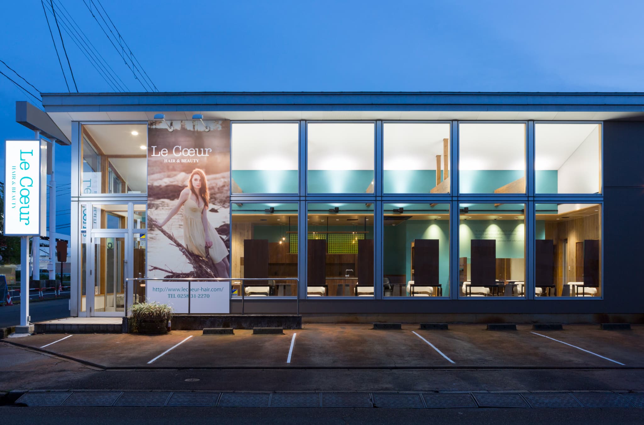 “人の温かさ”があふれる、笑顔と成長がいっぱいのサロン