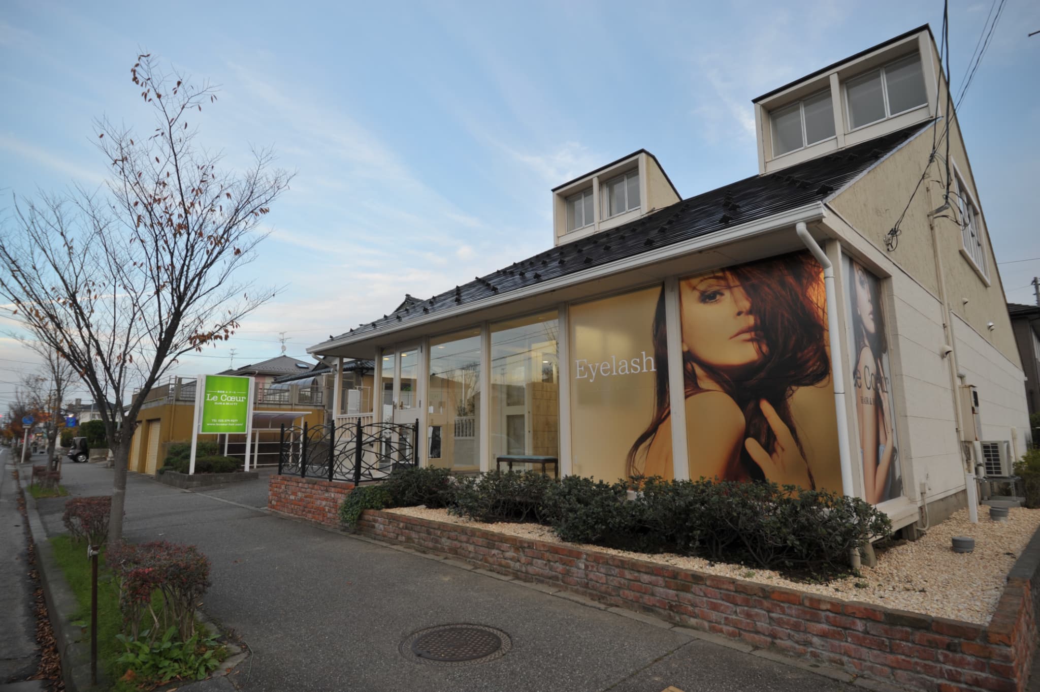 “人の温かさ”があふれる、笑顔と成長がいっぱいのサロン