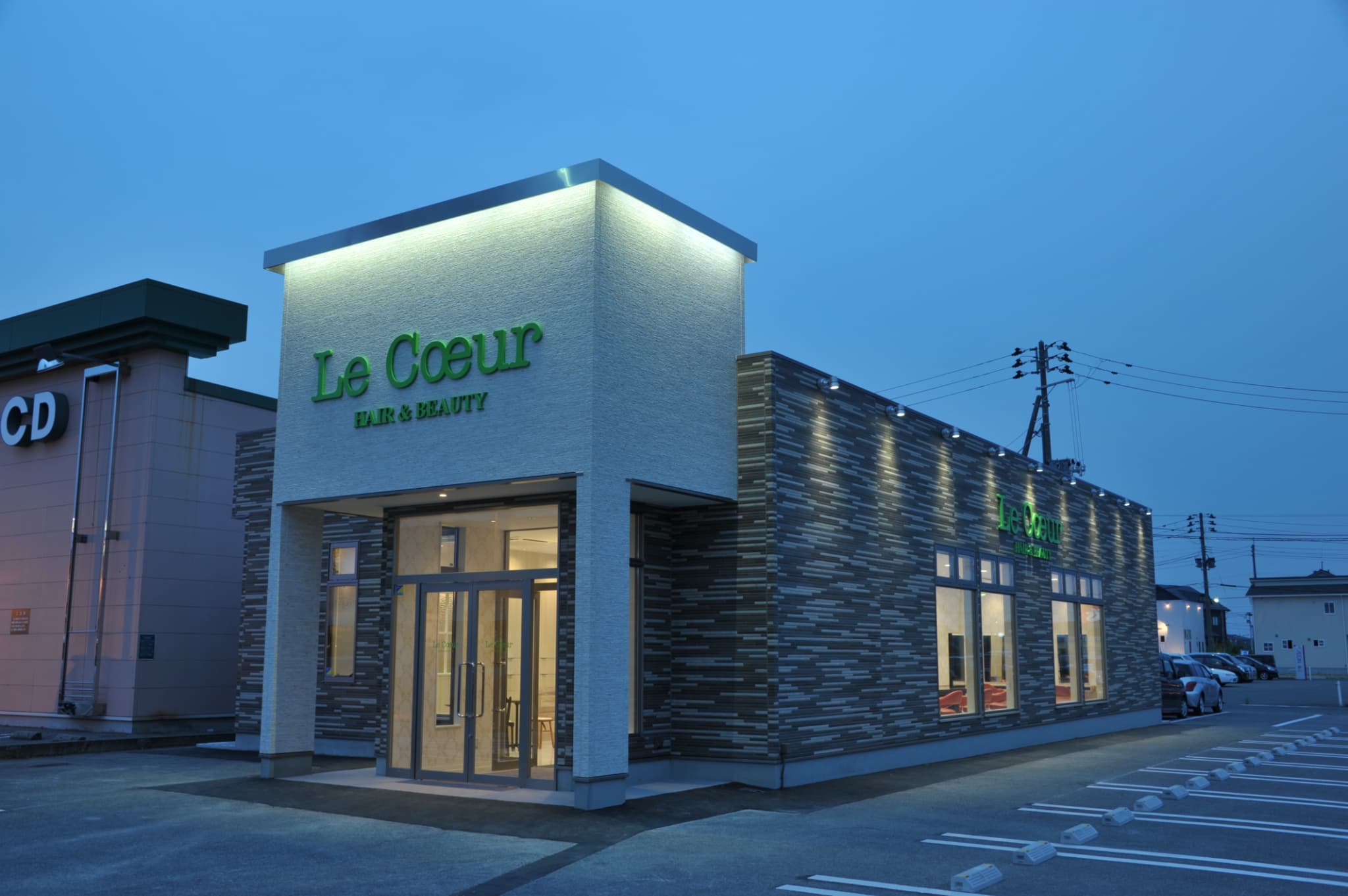 “人の温かさ”があふれる、笑顔と成長がいっぱいのサロン