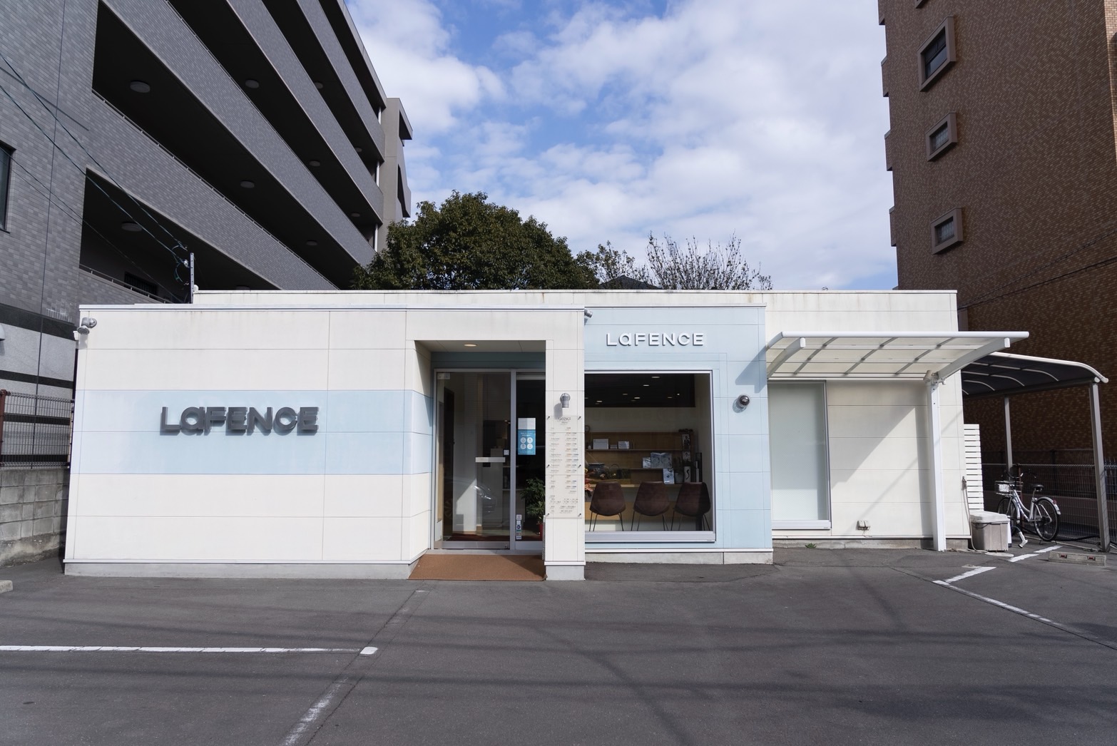 LaFENCE栗林店栗林店