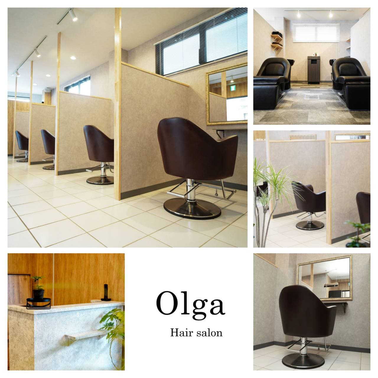 Olga草加店店舗写真