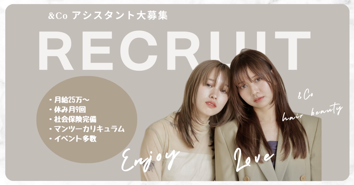 &Co尼崎店