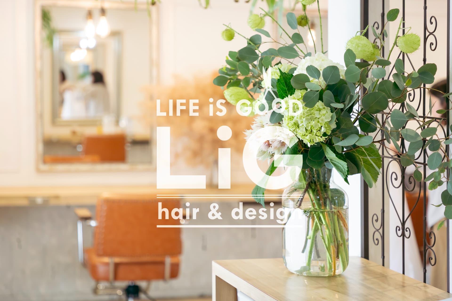LiG hair＆design