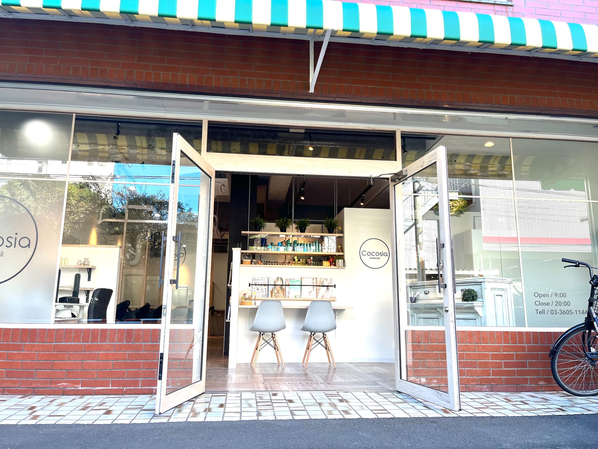 スタイリスト募集☆