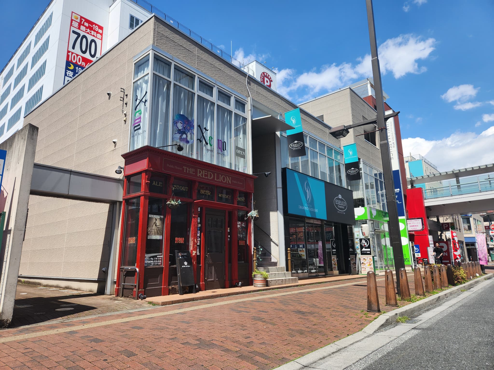 仕事とプライべートどちらも大切に。