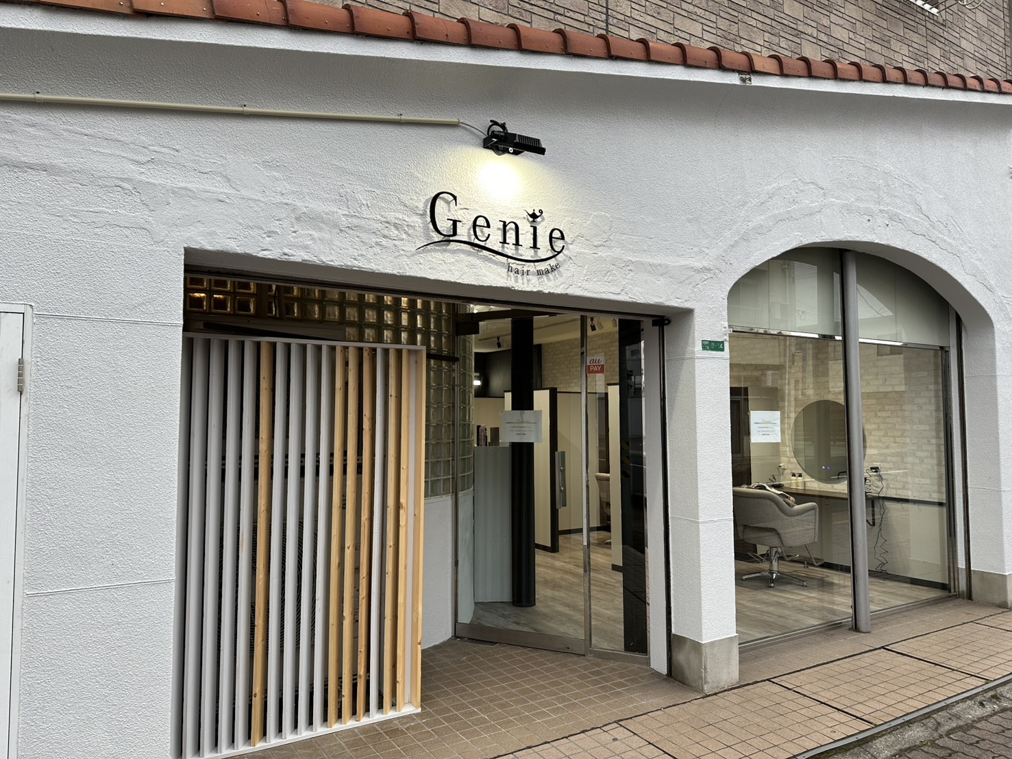 正社員でも高歩合!自由シフト!