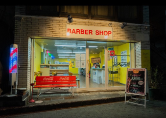 FREEDOM BARBER＆CO.玉川学園前店