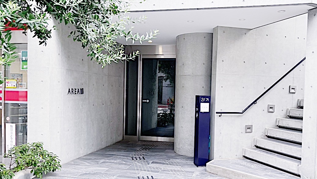 salon de tis学芸大学前店