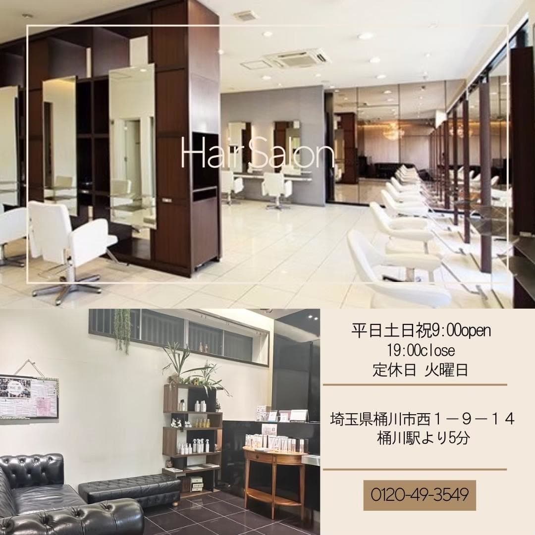 自分らしく成長できる環境で、お客様に笑顔を届ける美容師に