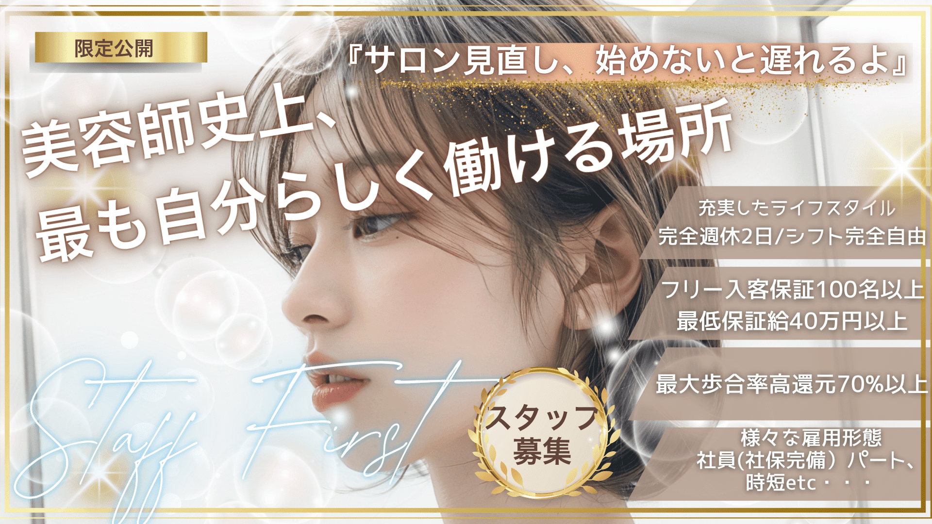 io本厚木店店舗写真