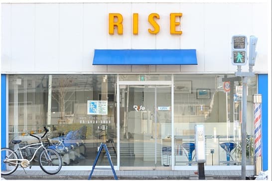 【リニューアルオープン】ブランクOK◎落ち着いた雰囲気でのびのびと働ける