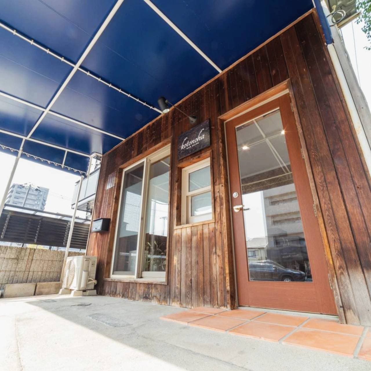 【さぁ、理美容師ライフを極めよう】あなたの“理容師・美容師ライフ”が ココで変わる。