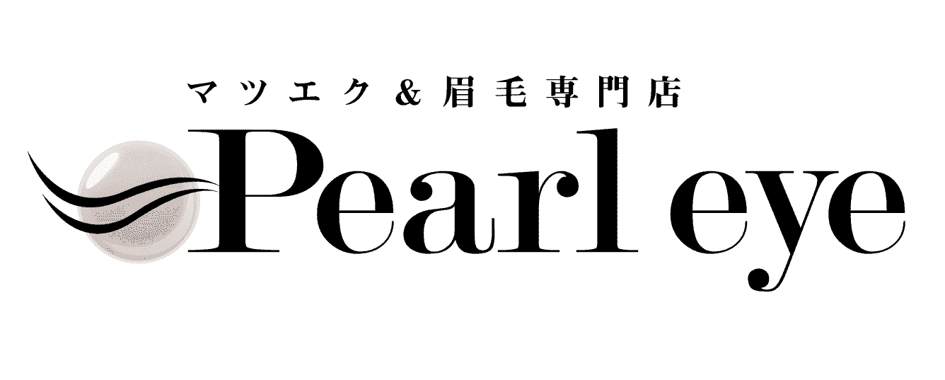 【池袋駅2分】口コミ★4.97の人気店｜まつげ＆眉毛専門｜アイリスト募集