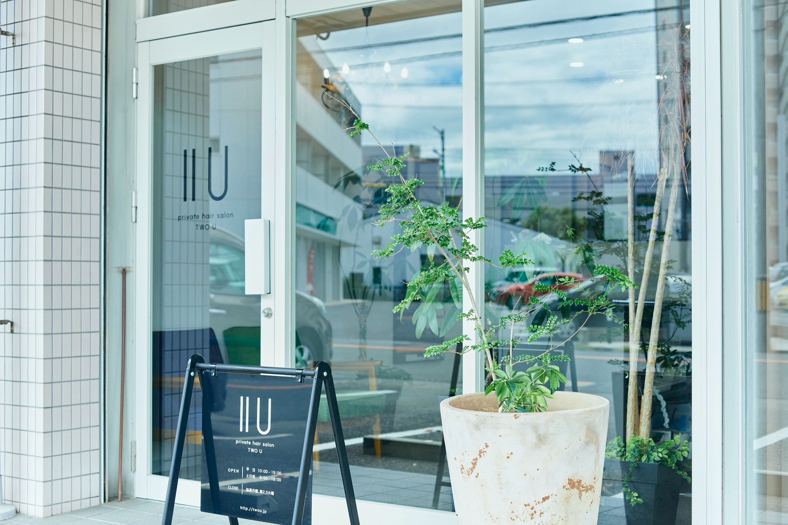 ライフワークに合った働き方ができる