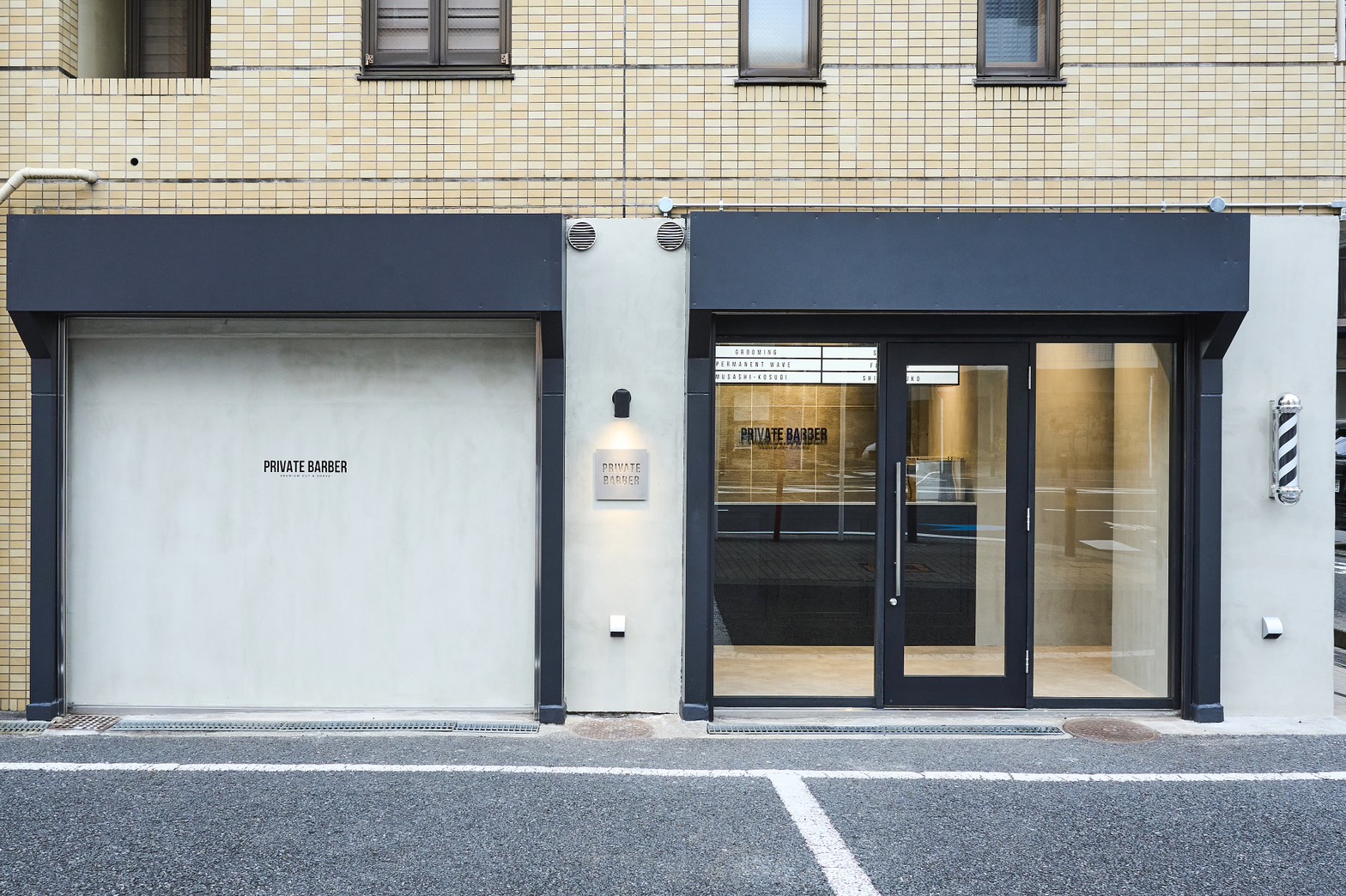 マンツーマンスタイリスト募集中「一人ひとりと向き合い、その時間が収入になる働き方」