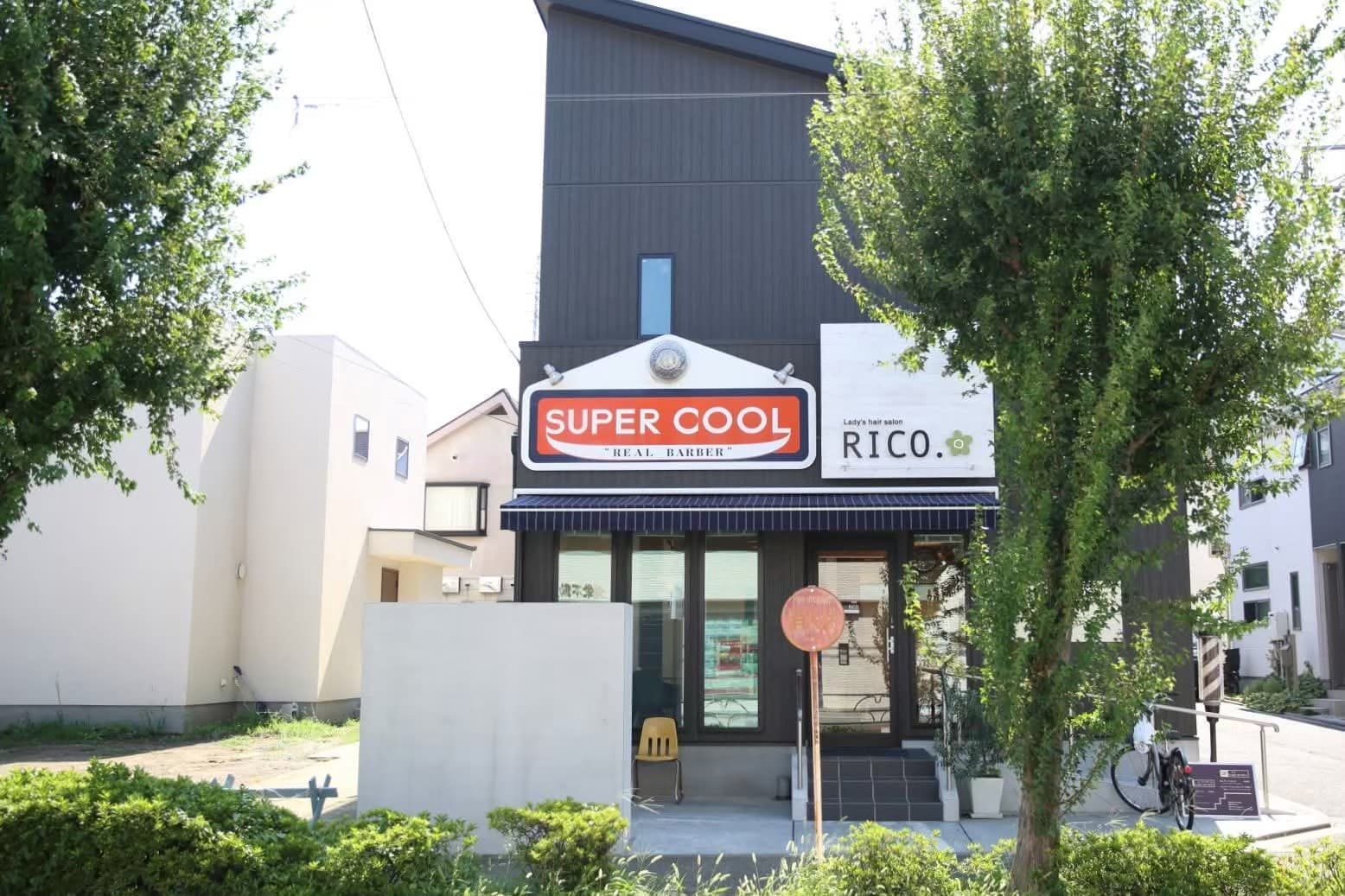 東京郊外のバーバーでマイペースに働く(理容師スタイリスト/正社員)