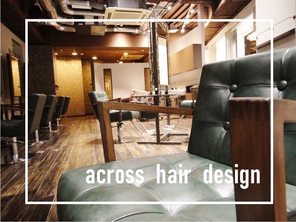 集客力に自身有！入社したばっかりでも安心です★ 最大保証給40万円/月 フリー50%指名60％還元、指名料100％バック！