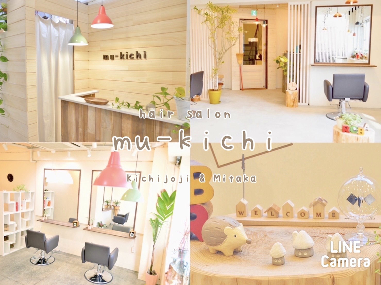 💐安心の正社員★『私にとってNo.1』のサロンへ☆安定 × 高収入 × 成長 × 人間関係◎