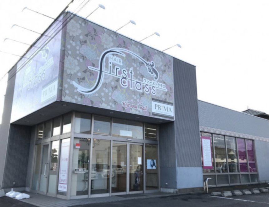 first class真岡店