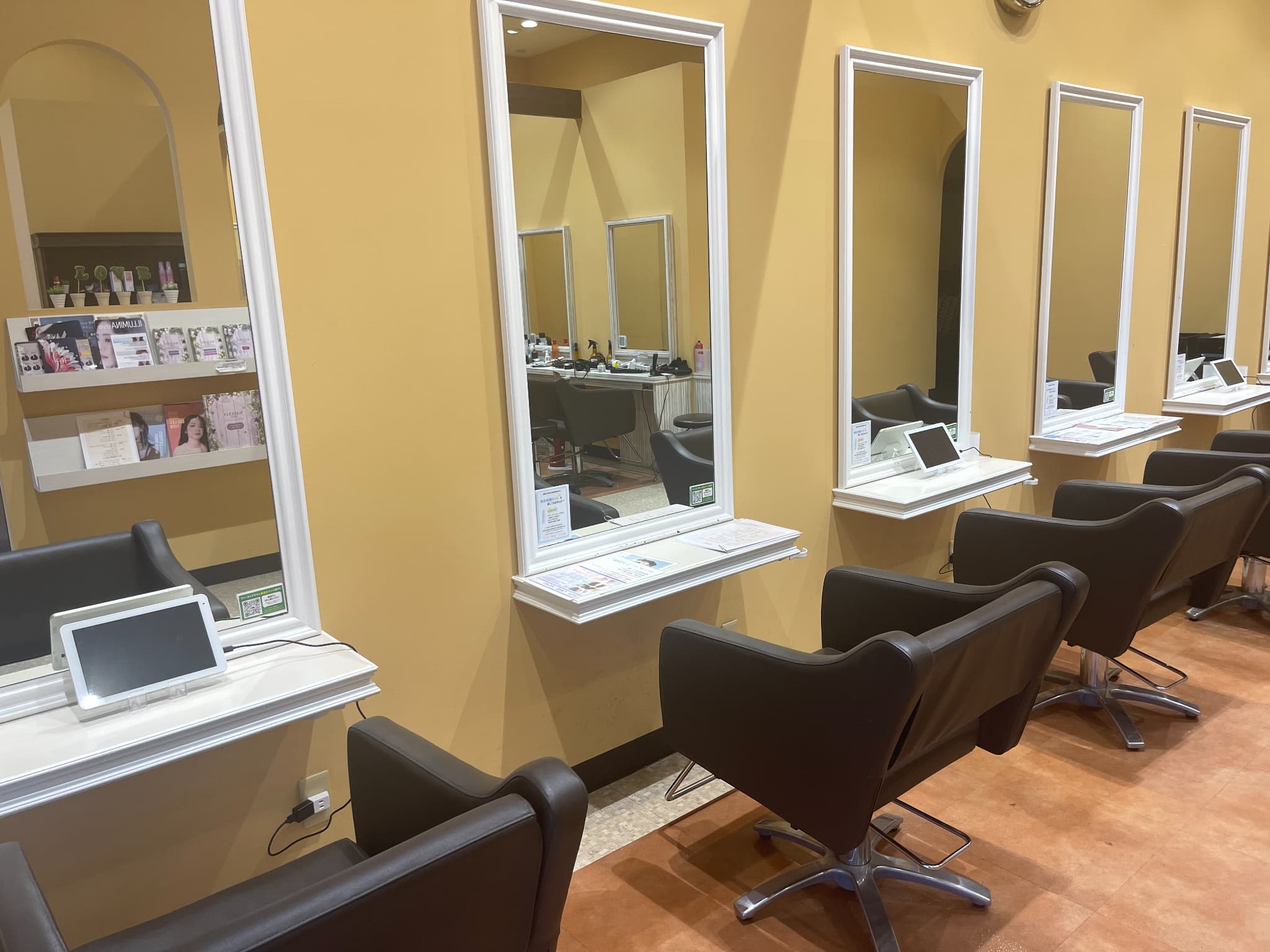 first class結城店店舗写真