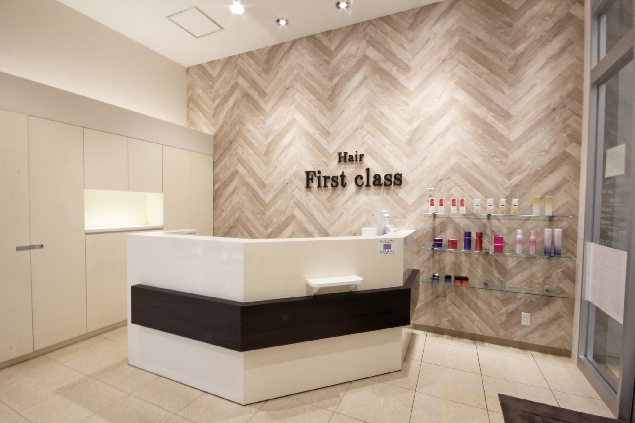 first class那須塩原店店舗写真