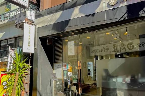 働き方自由！業務委託で働きませんか？