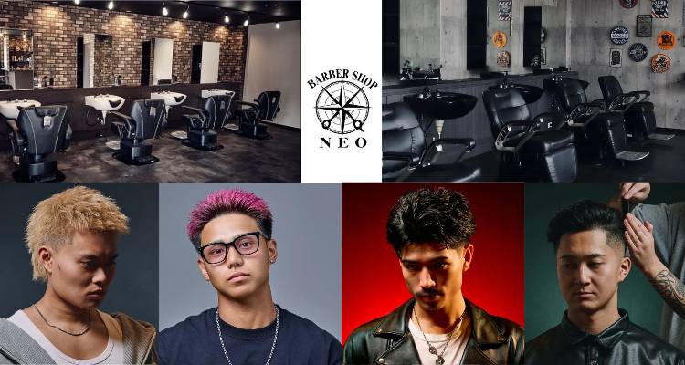BARBER SHOP NEO宇都宮1号店