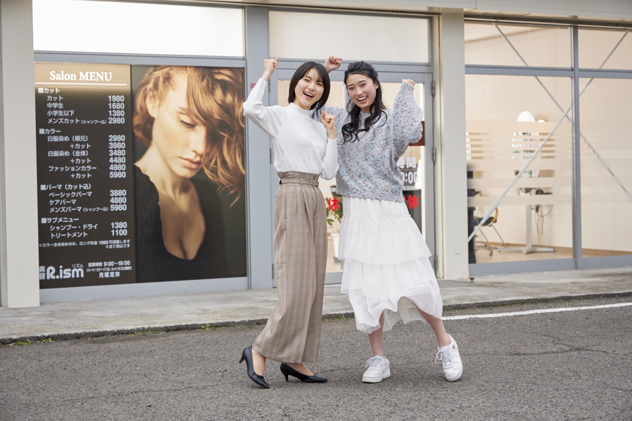 美容cut-A長尾駅前店店舗写真4