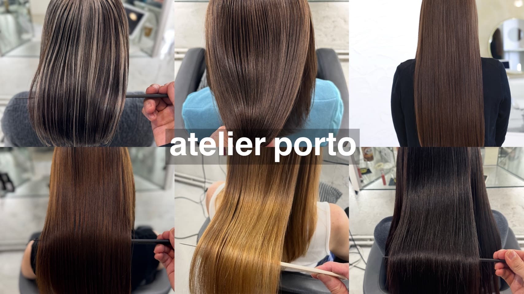 atelierporto店舗写真1
