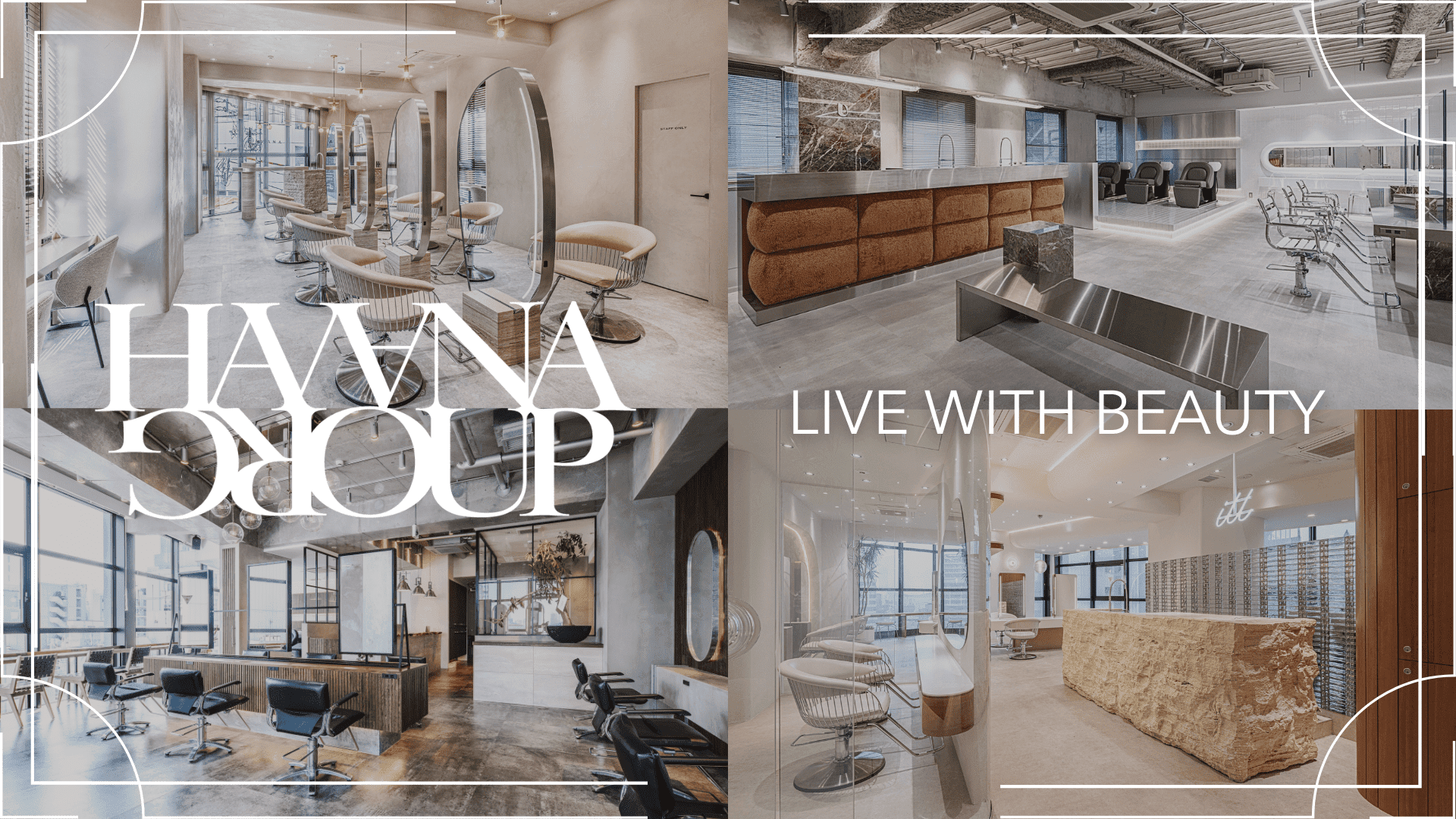 HAVANA渋谷店店舗写真0