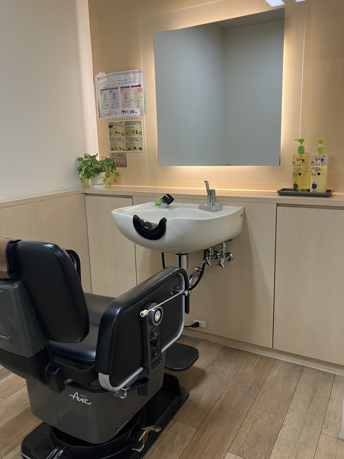 OshaleHair店舗写真0