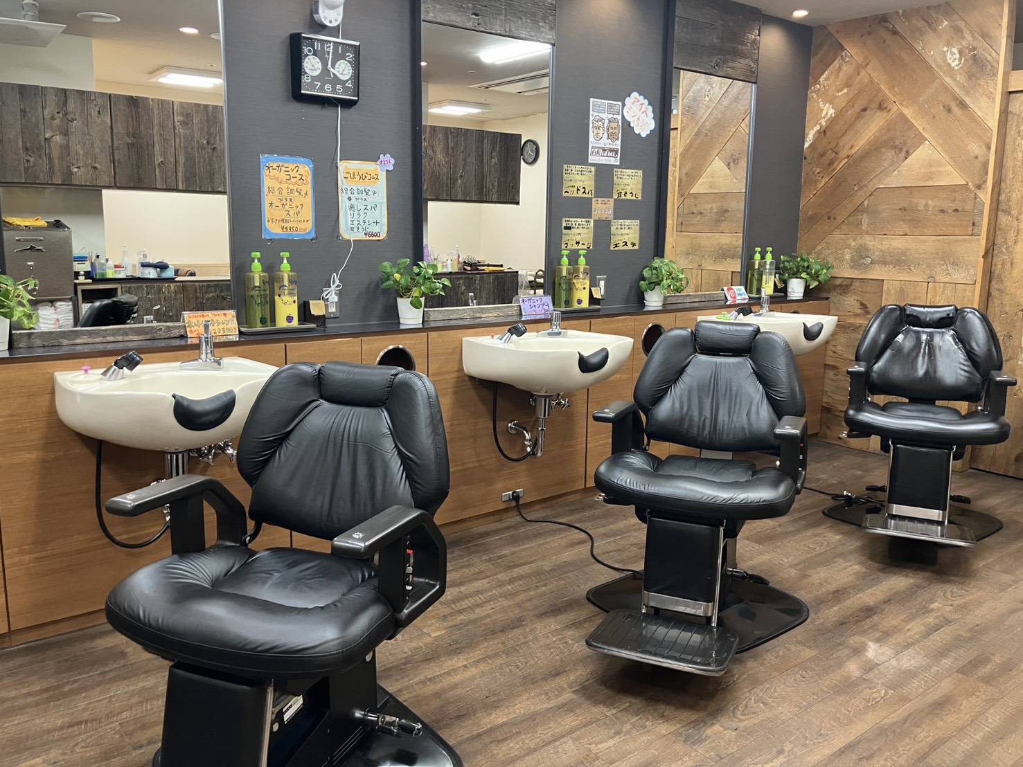 OshaleHair店舗写真1