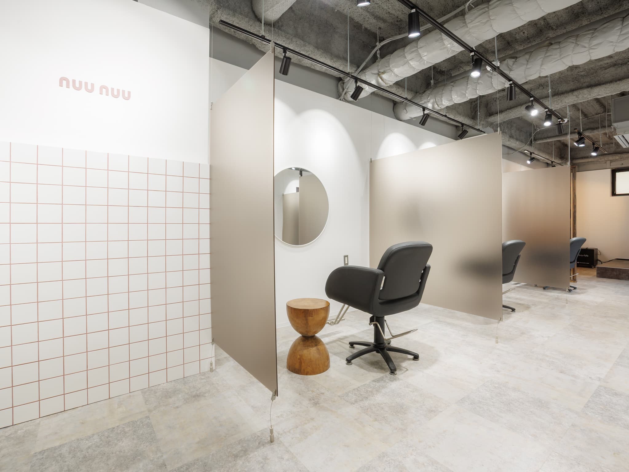 nuu nuu鶴ヶ峰店店舗写真1