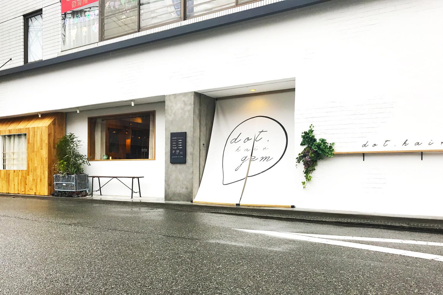 dot.hair伊丹本店店舗写真0